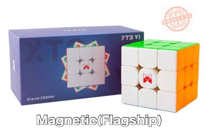 XT3 V1 flagship Rubik’s Cube Qiyi xt3 v1 flagship Rubik’s cube high ...