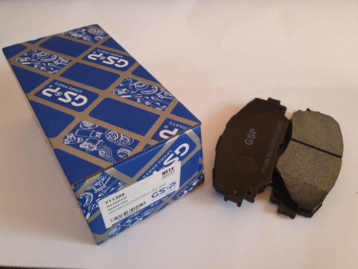 Toyota Corolla 2007-2024 Xli, Gli, 1.6 Altis, 1.8 Grande Front brake pads