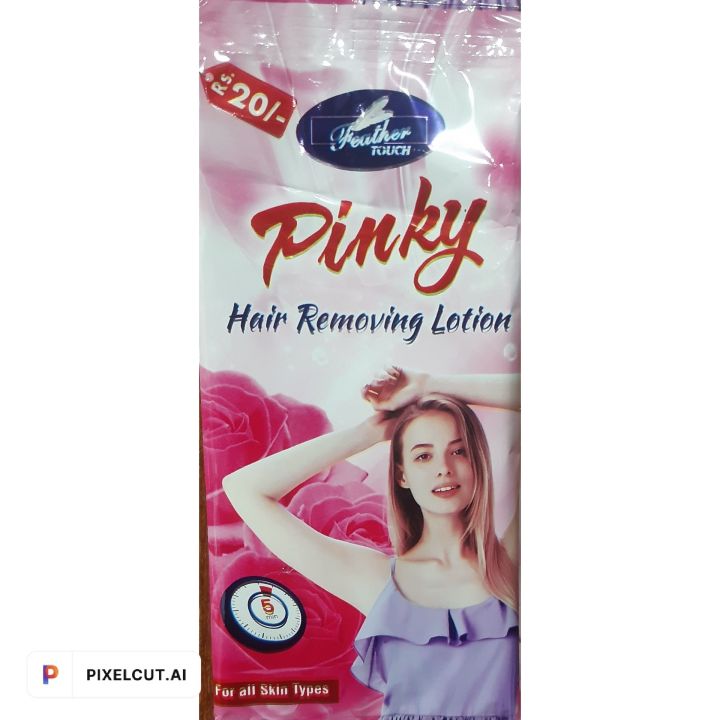 Feather Touch Hair Remover Lotion Sachet,Lotion for unwanted Hairs,Smooth and Soft Skin Solution, 14 gm approx per sachet for one Time Use Ony, Pack of 6 Sachet