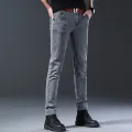 Men Elastic Stretch Tight Fit Versatile Youth Slim Male Skinny Jeans Pants Trouser Men Korean Fashion Brand Comfort Pants. 