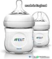 Philips Avent 125ml Feeder (Made in England) Avent Feeder.