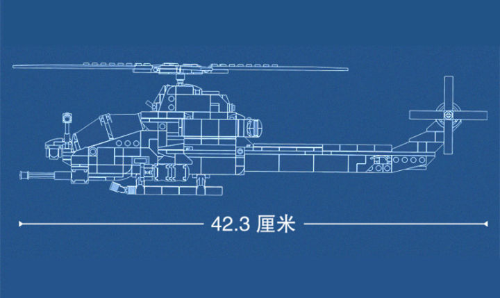 Aviation%20%20Building%20Blocks%20Air%20Force%20F/A-18E%20Super%20Hornet%20Fighter%20Helicopter%20Aircraft%20Plane%20War%20Weapon%20Bricks%20Kids%20Toys%20-%20Image%206