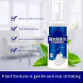 1/2/3pcs 100ml Shoes Socks Deodorizing Removal Spray Footwear Deodorant Antibacterial Antiperspirant Fresh Air Stink Remover.
