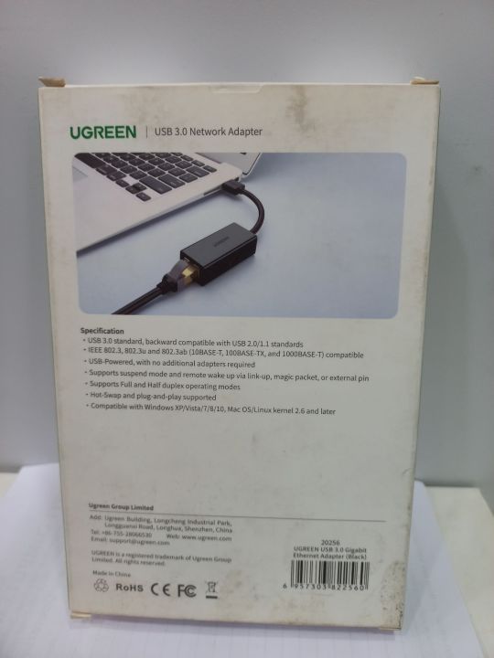 UGREEN%203.0%20USB%20TO%20LAN%20(Gigabit%20Network%20Adapter)%20-%20Image%202