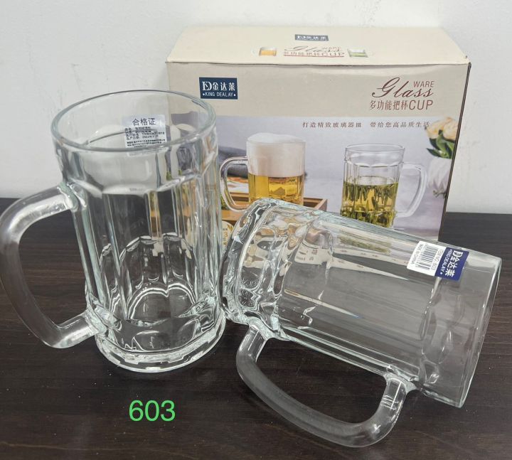 2%20Pcs%20Beer%20Glass%20Mug%20Gift%20Box%20-%20Image%207