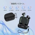 Anker Soundcore R50i NC/Anker P30i Case Cover, Soft Silicone Shockproof Protective Case. 