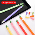 Cute Vegetable Silicone Case For Apple Pencil Pro 1st 2nd Gen Pen Protective Sleeve Skin Cover Tablet Pen Cases For IPad Pencil.