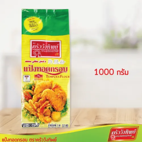 Tempura%20Batter%20Mix%20Flour%20Kruawangthip%20Brand%20-%20Image%206