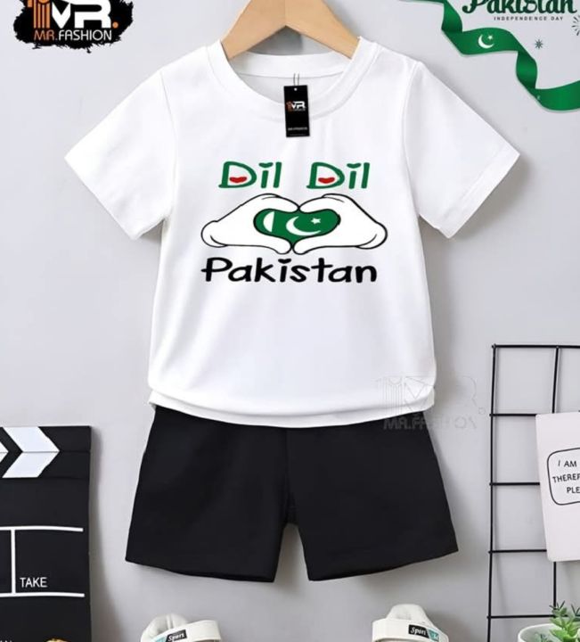 14 August Independence Day Azadi Mubarak Pakistan T-shirt And Short Pant Niker For Kids Baby Girls Summer Collection Round Neck Short Sleeves Tee Top's Clothes Set Dresses Outfit Suit For Unisex Jannat Store