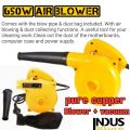 Electric Air blower 600 w. 