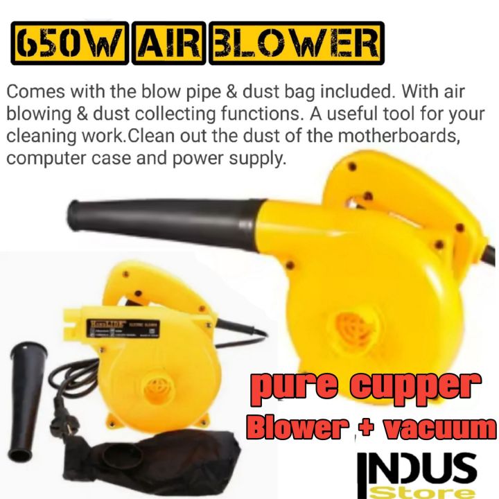 Electric Air blower 600 w