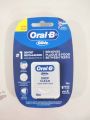 Oral B Glide Floss, Glide Deep Clean Dental Floss, 15 Meters and 40 Meters. 