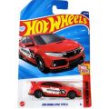 Hot Wheels 2018 Honda Civic Type R (2025 Then and now series). 