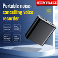 Mini Voice Activated Recorder Built-in Only 0.25cm Magnet Small Digital Audio Recording Sound Device Micro Dictaphone STTWUNAKE.
