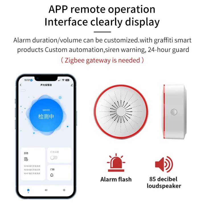 Tuya%20WiFi%20Zigbee%20Smart%20Alarm%20System%20Sound%20and%20Light%20Alarm%20Sensor%20Detector%20Intelligent%20USB%20Powered%20Home%20Security%20App%20Control%20-%20Image%203