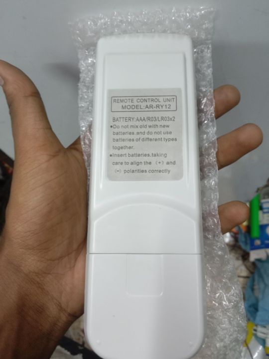 General%20AC%20Remote%20Control-AR-RY12%20%7C%7C%20Original%20General%20AC%20Remote%20Control%20AR-RY12%20%E2%80%93%20Compatible%20with%20Inverter%20Split%20AC%20-%20Image%202