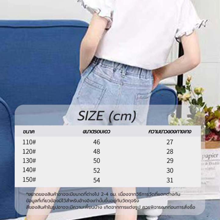 Girls%20denim%20pants%20Korean%20wide%20leg%20pants%20-%20Image%208