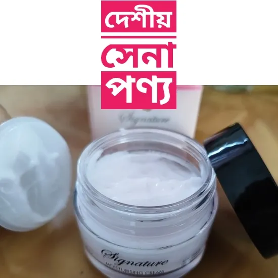 Signature%20Moisturizing%20Cream%20%E2%80%93%2070%20gm%20-%20Image%203