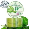 Vanekaa Aloe Vera 100%Gel (300ml Direct from Bkk). 