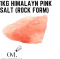 Himalayan Salts Rocks 1kg bag of chunks , 1 to 2 Inches mixed size extra salt rock. 