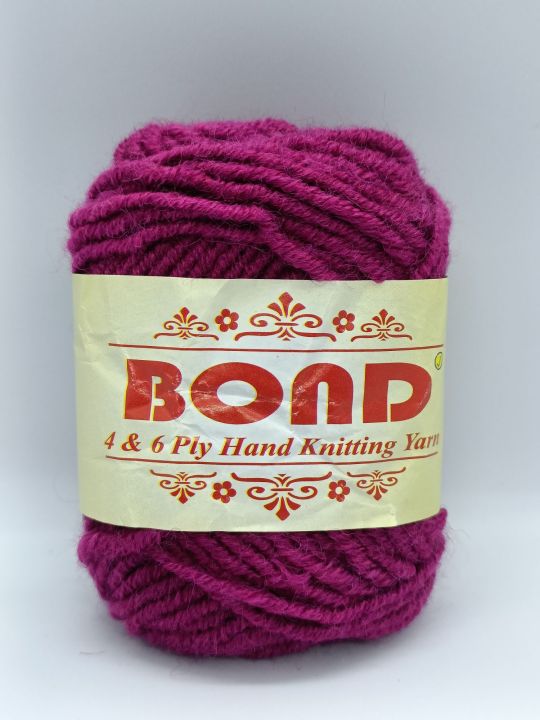 20%20gm%20Premium%20Wool%20&%20Cotton%20Blend%20Yarn%20%E2%80%93%20%E0%A6%A8%E0%A6%B0%E0%A6%AE%20%E0%A6%B8%E0%A7%81%E0%A6%A4%E0%A6%BE%20(Milk%20Cotton%20Style%20Softness)%20%E2%80%93%20Crochet,%20Knitting,%20Baby%20Dress%20-%20Image%205