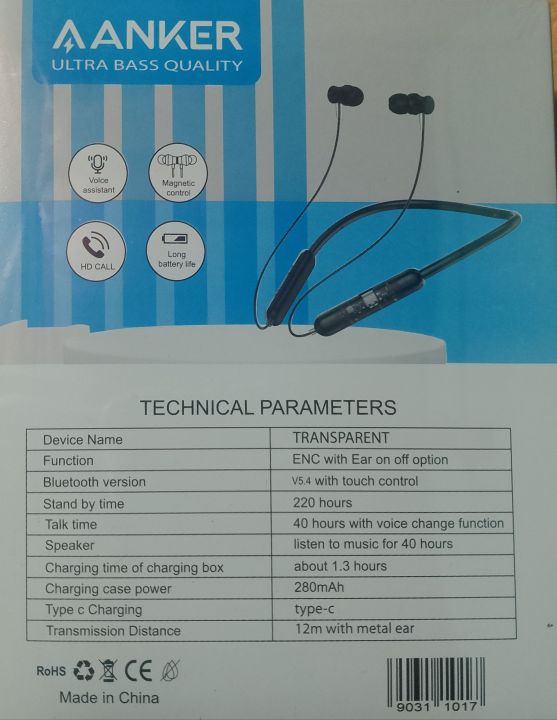 Anker%20Neckband%20Wireless%20Bluetooth%20Earphones%20Neckband%20Style%20with%20Mic%20And%20Volume%20Rocker%20for%20iPhone%20-%20Image%202