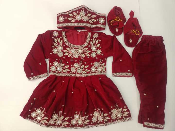 Girl Pasni Set with Surprise Gift - Trending New Design - Red