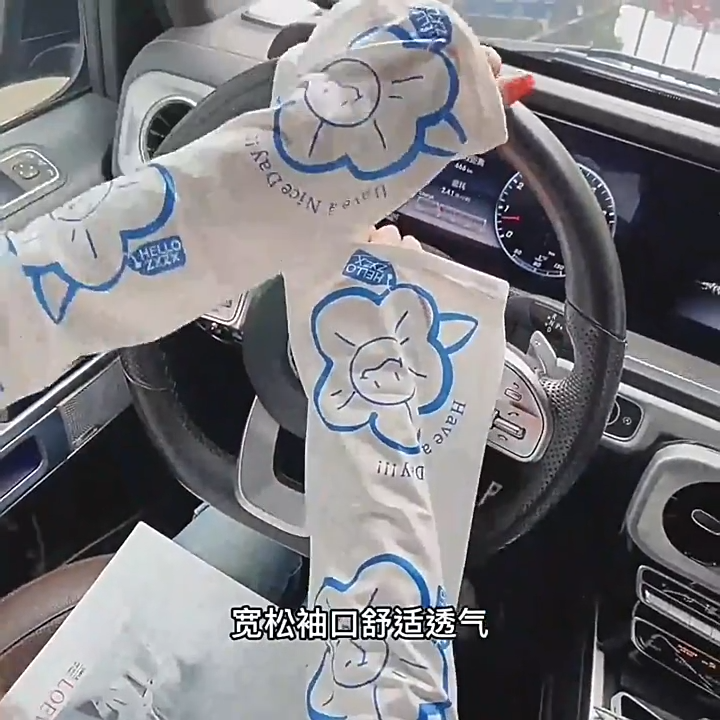 Cute cartoon UV Protection Arm Sleeves Female Outdoor Handsock Arm Sock Sun Protection Girls best gift