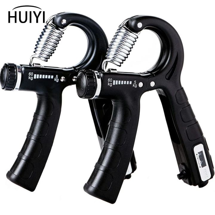 Hand Grip Trainer