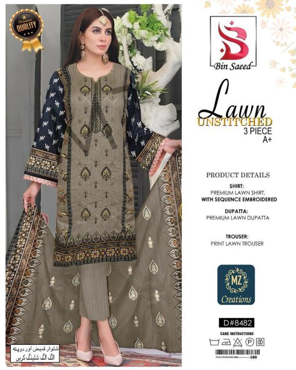Lawn Fancy Three Piece Suit Branded Elegant Fashionable