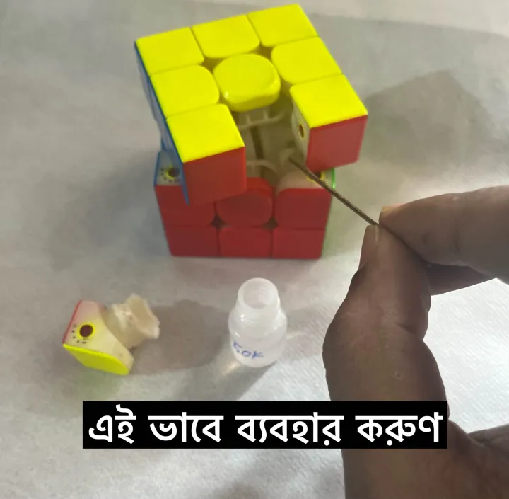 Traxxas%2050k%20lubricant%20for%20Rubik%E2%80%99s%20Cube%20/%20Rubik%E2%80%99s%20cube%20lube%20oil%20-%20Image%202