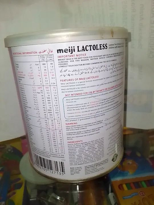 Meiji%20Lactoless%20milk%20350g%20imported%20-%20Image%203