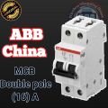 ABB China 16A DP 2 Pole (MCB) Miniature Circuit Breaker. 