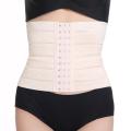 Womens Waist Trainer Cincher Body Shaper Underwear Lingerie Tummy Slim Belt Postpartum Control Underbust Steel Boned Corset.