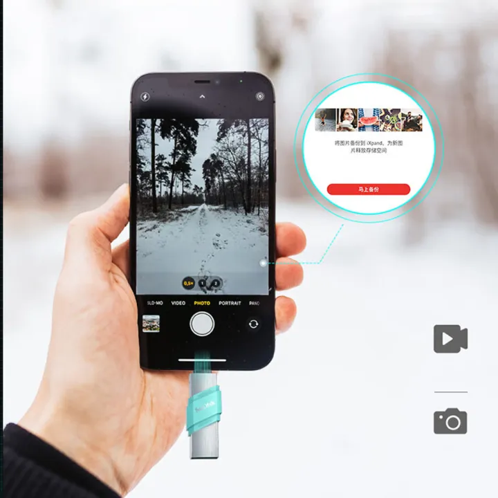 Pendrive%20256GB%20OTG%20iPhone%20iPad%20iPod%20APPLE%20MFi%20USB%20Flash%20Drive%20(64GB%2032GB%20128GB)%20OTG%20USB3.0%20SDIX40N%20Pen%20Drive%20(32GB%20128GB)%20lightning%20USB%20Stick%20pendrive%20for%20iPhone%20iPad%20iPod%20APPLE%20MFi%20-%20Image%204