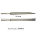 2 Pcs Concrete Chisel Drill Bit Set Sds Wall Chaser Impact Electric Hammer Metal Point Flat for Brick Groove 250mm. 