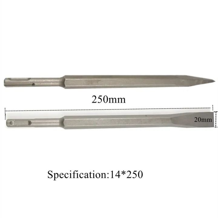 2 Pcs Concrete Chisel Drill Bit Set Sds Wall Chaser Impact Electric Hammer Metal Point Flat for Brick Groove 250mm