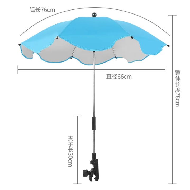 Universal%20Baby%20Car%20Pram%20Umbrella%20Adjustable%20Shade%20Umbrella%20Uv%20Sunshade%20For%20Stroller%20Accessories%20Sun%20Visor%20Portable%20Parasol%20Items%20-%20Image%204