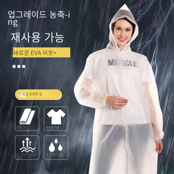 High%20Quality%201piece%20145*68CM%20EVA%20Unisex%20Raincoat%20Thickened%20Raincoat%20Women%20Waterproof%20Men%20Black%20Camping%20Waterproof%20Rainwear%20Suit%20-%20Image%205