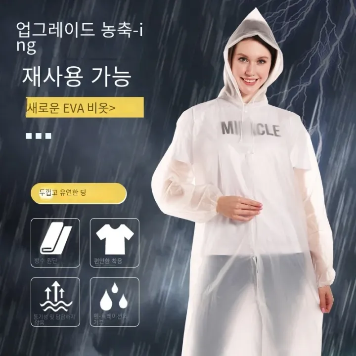 High%20Quality%201piece%20145*68CM%20EVA%20Unisex%20Raincoat%20Thickened%20Raincoat%20Women%20Waterproof%20Men%20Black%20Camping%20Waterproof%20Rainwear%20Suit%20-%20Image%205