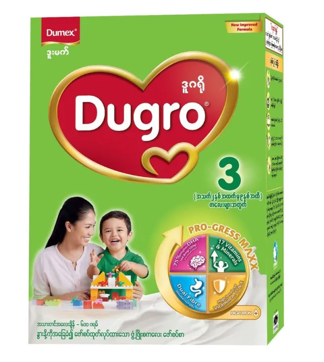 Dumex%20Dugro%20Step-3%20600G%20(2To9Years)%20-%20Image%202