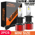 Heyword 2Pcs Car Headlight H4 H7 LED H11 9005 9006 H1 Auto Bulbs 390W 129000LM Light Lamp 6000K 12V Led Headlight Bulbs. 