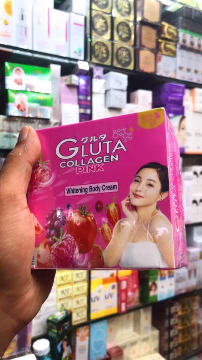 Gulta collagen pink whitening body cream 300 ml