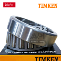 Timken API 102949/10 lm102949/10. 