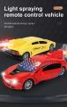 Limit Spray Truck Rc Car For Kids/ Light Water Spraying Remote Control Vehicle In Random Colors Blue Red White, Cool 3D Lighting Smoke Spray Rc Car. 