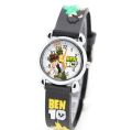 Kids Watch BaBi And BaBa Best Quality Good Product. 