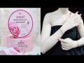 OSUFI Whitening Body Cream 300 Ml Skin Lightening Moisturizing Lotion for All Skin Types. 