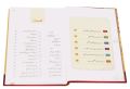Seerat Encyclopedia 11 Books (Complete Set). 