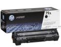 79A black chinese laserjet toner cartridge for hp printer. 