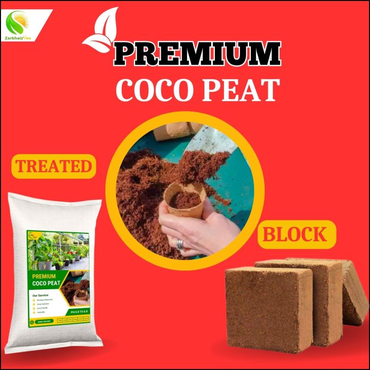 Premium Coco Peat | Cocopeat KG 5 Block KG 8 KG 10 KG 1 KG 2 KG | Coco Chips | Gardening Lawn | ZarkhaizBee: Epsom Salt | Vermicompost | 3 KG | Seedling Starter Mix | Potting Soil Mix | Peat Moss | Neem Cake Fertilizer | DAP Fertilizer | Perlite |